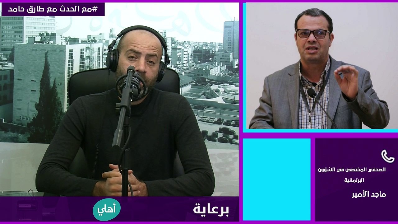 ماذا يحدث في مجلس النواب؟ ولماذا  كل هذا التوتر بين أعضائه؟