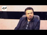 خالد عجاج عن صاروخ: حبيت أبدأ السنة بأغنية أفرح بيها الناس