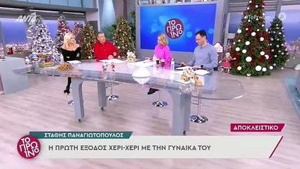 Στάθης Παναγιωτόπουλος
