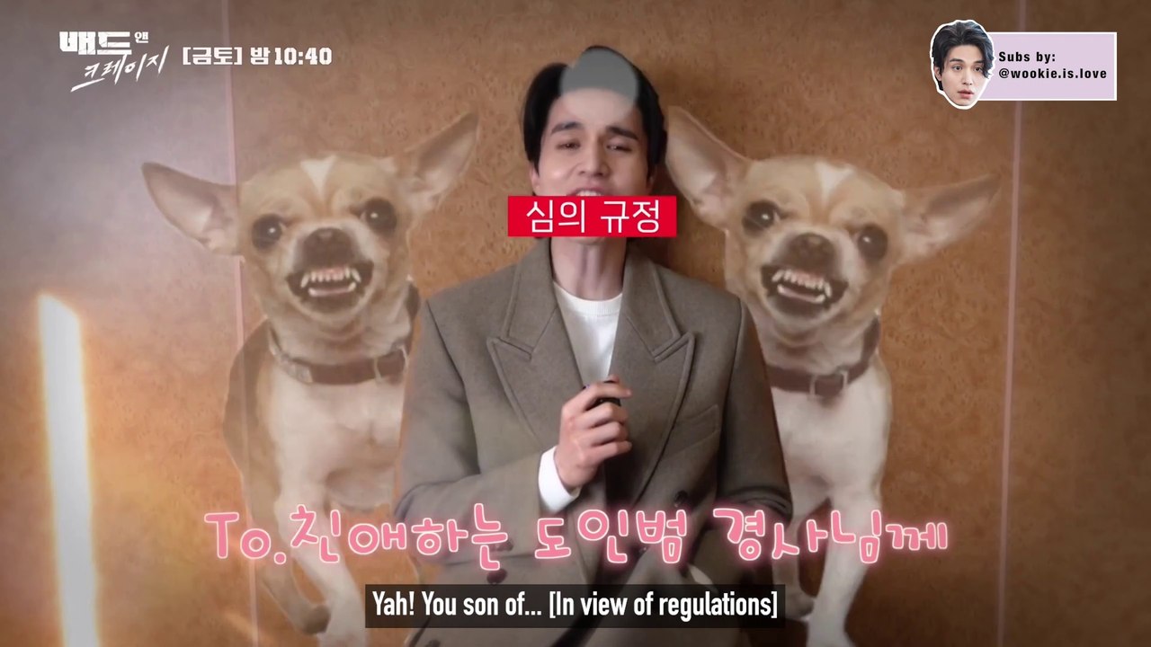 [ENG] [Special Making] Bad & Crazy's main characters' inner thoughts talk (feat. Merry Christmas)
