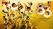 83 Movie Review _ 83 Review _ Ranveer Singh _ Deepika Padukone _ Jeeva