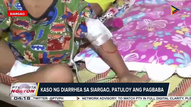 PHAPI, ipinagpaliban ang planong Philhealth Holiday sa susunod na taon; Lotto results as of December28, 2021 9 p.m.