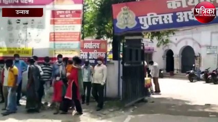 पुलिस को मिली लूट की झूठी सूचना, फिर जो हुआ...