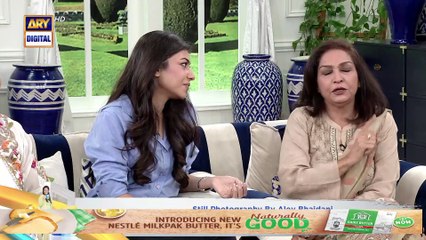 Good Morning Pakistan - Fahima Awan - Anam Tanveer - 29th December 2021 - ARY Digital Show