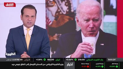 ...المصاحبة لها يعكس الحاجة إلى وجود في أور...