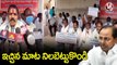 Vendors Hunger Strike at  Yadadri Lakshmi Narasimha Swamy Temple | V6 News