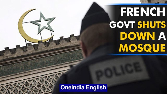 France shuts down mosque in Beauvais for ‘unacceptable preaching’, defending jihad | OneIndia News