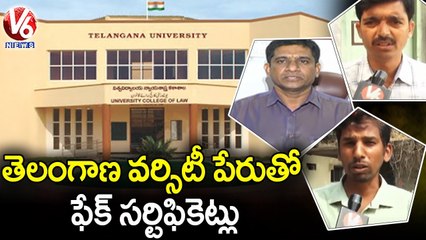 Student Union Demands To Take Action On Fake Certificate Preparing Gang |  TU | Nizamabad | V6 News