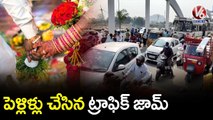 Weddings Cause Huge Traffic Jam In Rajanna Sircilla | V6 News