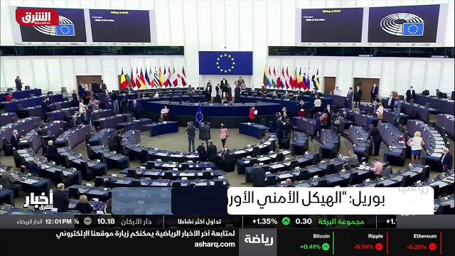 ...أهلا بكم إلى موجز لأهم وآخر الأنباء من م...