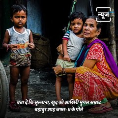 Delhi High Court Has Dismissed A Woman's Petition For Possession Of The Red Fort