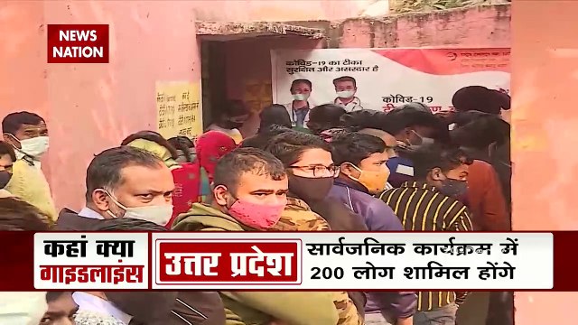 Corona updates : Partial lockdown imposed in Delhi due to rising coro