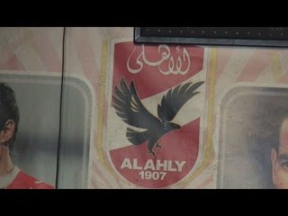 بين إضافة قوية وفشل في الاحتراف.. الجماهير تعلق على عودة صبحي