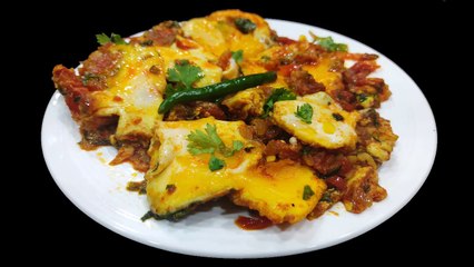 Khagina Egg Recipe | Anda Magaz Masala | Khagina Recipe Hyderabadi | Hyderabadi Egg Khagina