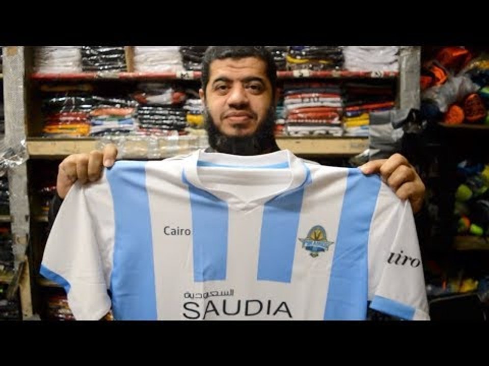 رد فعل صاحب محل يبيع قميص «بيراميدز» بعد إعلان تركي آل الشيخ دعمه