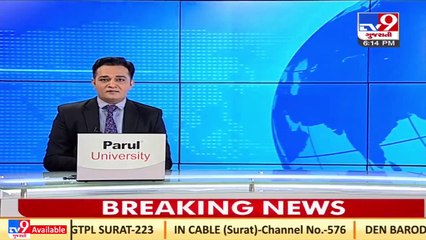 Ahmedabad_ Rs 4 lakh compensation for kin of those who died in accident on Bagodara-Vataman highway