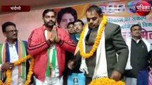 कांग्रेस नेता राजेश मिश्रा ने पीएम मोदी पर बोला हमला