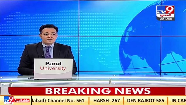 Gir Somnath_ Lawyer, brother from Chhatisgarh pose as IAS officers, held _ TV9News