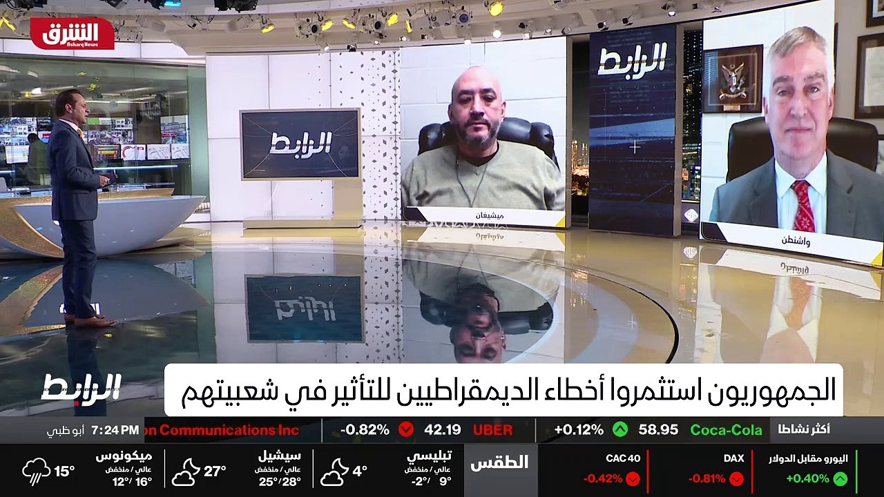 ...أنا أتحدث عن كل من النمو الاقتصادي ومعدل...