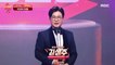 [HOT] Kim Sung-joo 'entertainer of the Year Award' Prime Minister , 2021 MBC 방송연예대상 211229