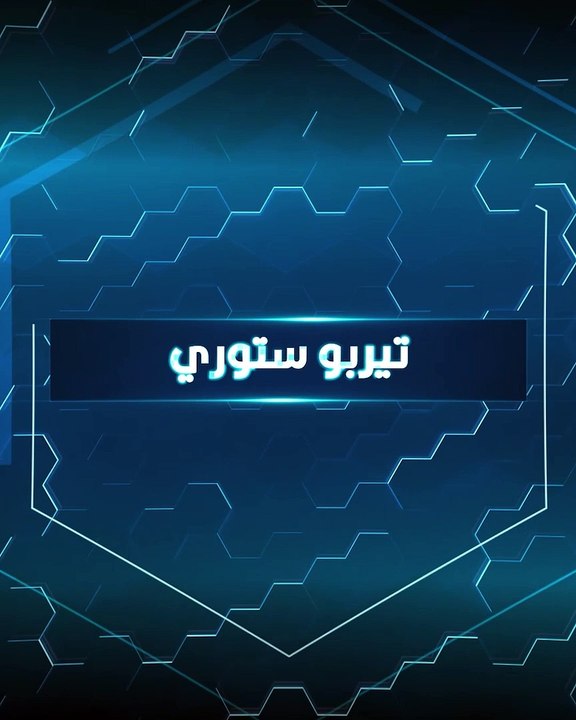 2021تيربو ستوري-لاندكروزر