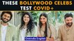 Arjun & Anshula Kapoor, Rhea Kapoor & Karan Boolani test positive for Covid-19 | Oneindia News
