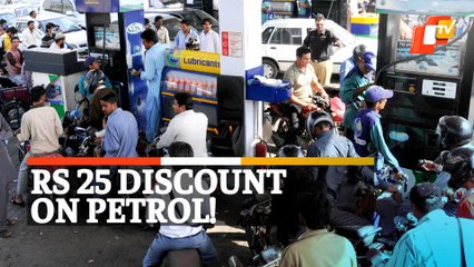 Petrol Price Cut By Rs 25 Per Litre By This State CM