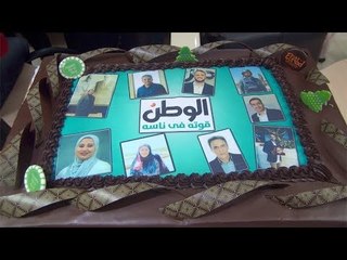 الوطن تحتفل بالزملاء الفائزين في المسابقات الصحفية لعام 2018