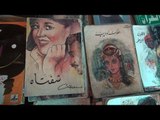 بذكرى رحيله.. تجار «الأزبكية» يسترجعون ذكرياتهم مع كتب إحسان عبدالقدوس