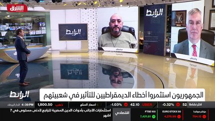 ...تحقيق اختراق حقيقي في استثمار هذه الارقا...