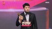 [HOT] Jeon Hyunmoo! "Entertainment of the Year" award, 2021 MBC 방송연예대상 211229