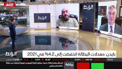 ...بقية الاجرام من أفغانستان كان في عهد الر...