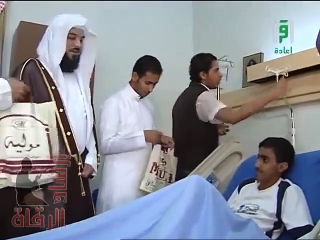 كيف تصبح راقي شرعي