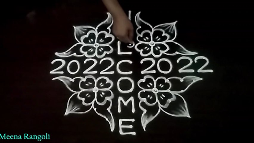 Welcome Design Rangoli