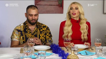 Κάτι ξαναψήνεται:Τα "μαργαριτάρια" τους έγιναν viral - Ο τάκος, οι κλωτσιές, η τρίχα και το προξενιό