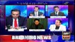 2021 Ka Pakistan | Special Transmission | ARY News | 29 December 2021