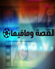 لقطات نادرة للنجوم مع توائمهم: بعضهم لا يمكن التفرقة بينهما