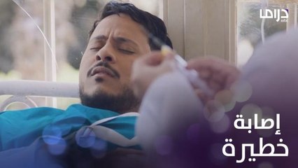 بعبيكي يتعرض لإصابة خطيرة أثناء ذهابه إلى القسم