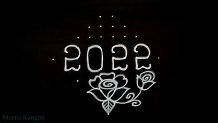 2022 New year rangoli design with rose flowers - new year kolam designs -new year muggulu 2022
