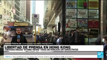 Informe desde Beijing: Hong Kong detiene a periodistas del medio de comunicación Stand News