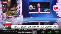 ...الشكل من الحكومات قابل للتنفيذ في ظل هذه...