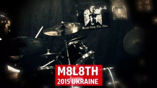 М8Л8ТХ 2015 - первая репетиция 