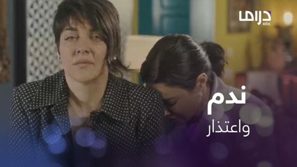 ظهرت بوجه ملائكي وكادت أن تدمر حياتهم بخطتها البشعة!