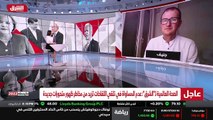 ...فلذلك نحن في المنظمة ندعو إلى ما يسمى با...