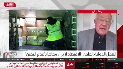 ...ومن بعض الديون ، وهذه ليست معالجة جدية ي...