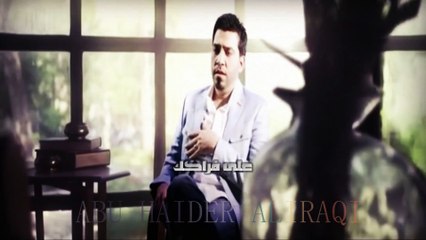 علي صابر - حسام القيسي - منو اليكدر