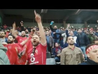 هتاف جمهور الأهلي لمحسن ومعلول بعد الهدف الثاني في شبيبة الساورة