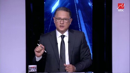 أبرزها تعديلات قانون الوساطة التجارية والعقارية.. مدبولي يترأس الاجتماعي الأسبوعي للحكومة ويوفق على عدد من القرارات