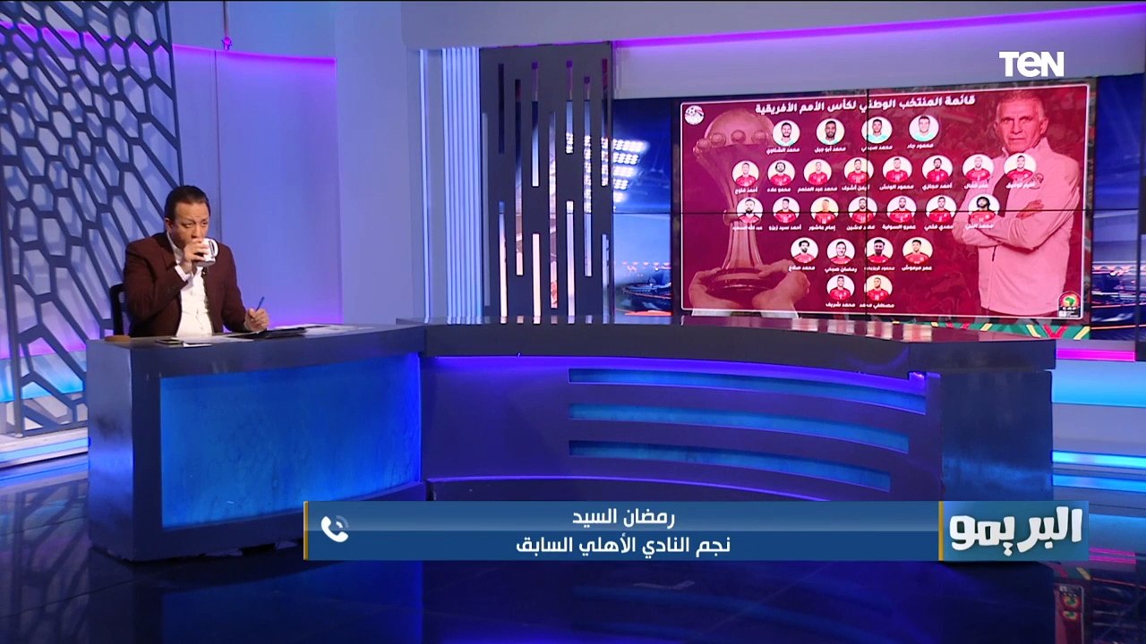 السيد يهاجم كيروش بعد إعلان قائمة المنتخب: أفشة أفضل من عبد الله السعيد، وأفضل لاعب محلي وإفريقي