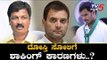 ದೋಸ್ತಿ ಸೋಲಿಗೆ ಶಾಕಿಂಗ್ ಕಾರಣಗಳು..? | Congress - JDS Alliance Government Of Karnataka | TV5 Kannada